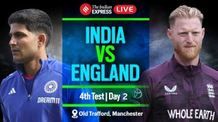 ભારત વિ ઇંગ્લેન્ડ લાઇવ ક્રિકેટ સ્કોર અપડેટ ગુજરાતી, ભારત વિ ઇંગ્લેન્ડ લાઇવ ક્રિકેટ સ્કોર, Ind vs Eng 4th Test Live score