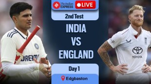 India vs England Live cricket score update in Gujarati, India vs England Live cricket score, India vs England