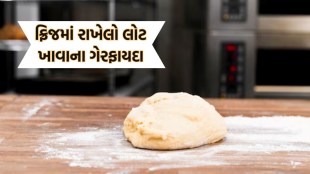 Atta dough in fridge side effects