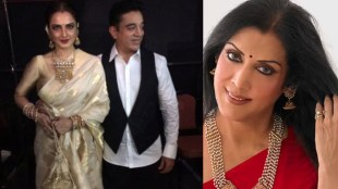 Kamal Haasan Rekha Affair Rumours