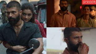 કિંગડમ બોક્સ ઓફિસ કલેકશન વિજય દેવરકોંડા