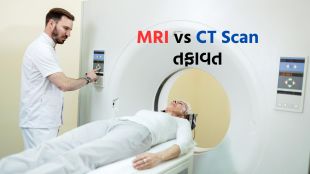 MRI vs CT Scan Difference | MRI | CT Scan