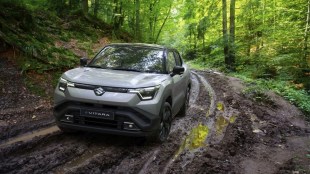 મારુતિ સુઝુકી ઇ વિટારા લોન્ચ, Maruti Suzuki E Vitara India Launch Date