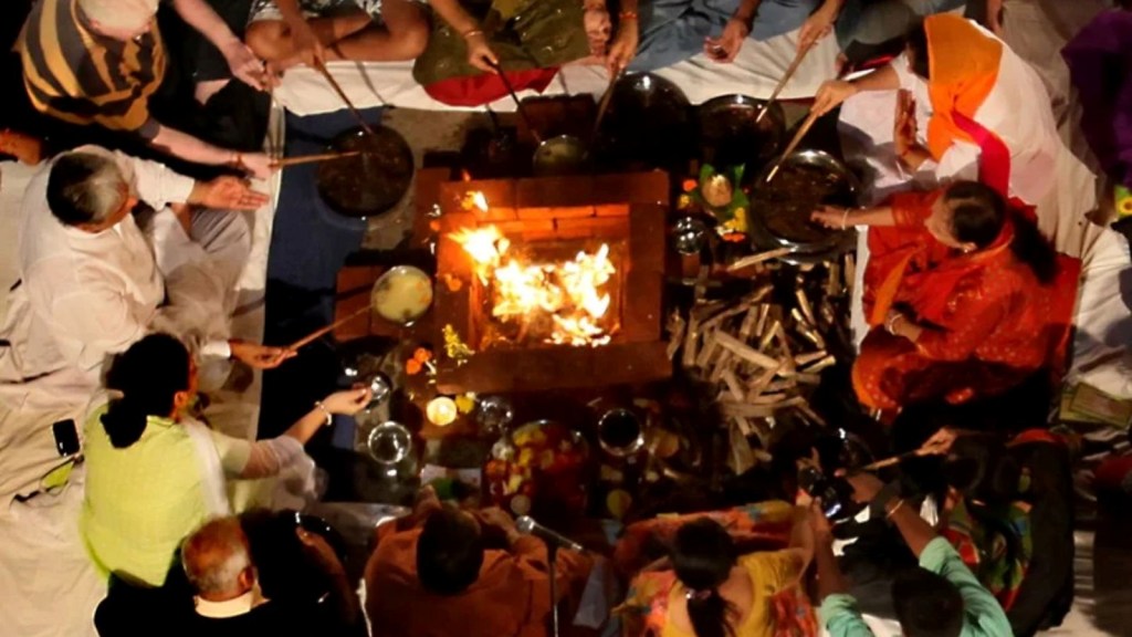 Swaha meaning in gujarati