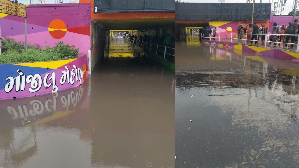 mehsana Heavy Rainfall