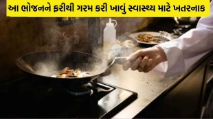 Never Reheat These 5 Foods