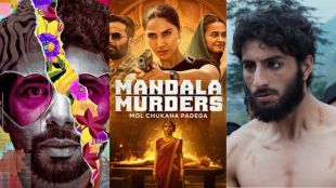 આ અઠવાડિયે ઓટીટી 25 જુલાઈ 2025