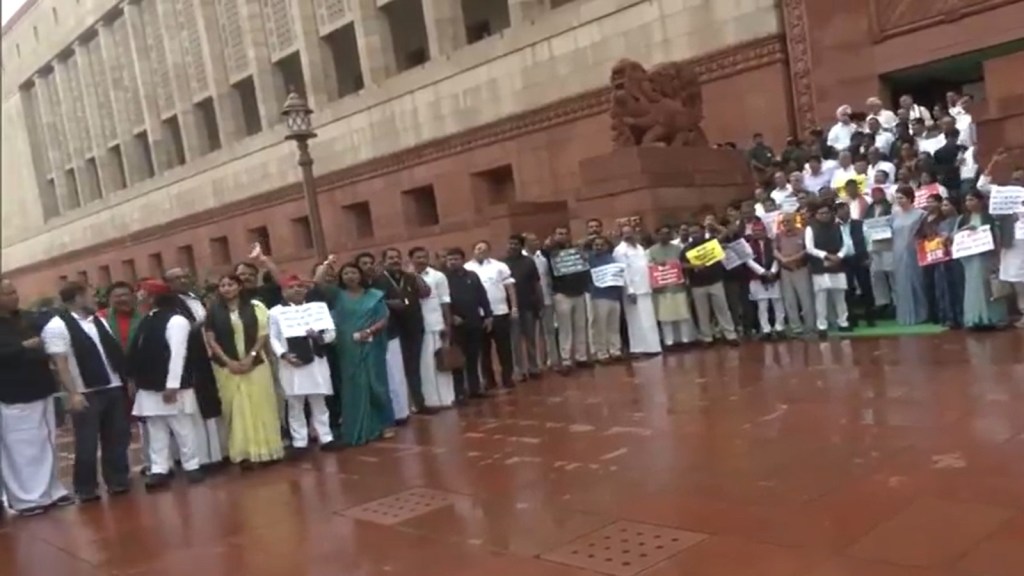 Opposition MPs