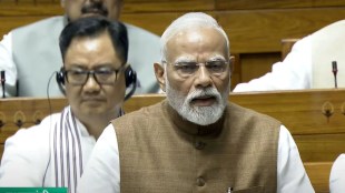 PM Narendra Modi, પીએમ નરેન્દ્ર મોદી