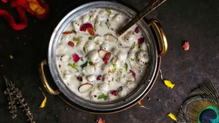 Shravan panchamrit recipe