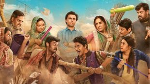 Panchayat Season 4 memes | પંચાયત સીઝન 4 મીમ્સ