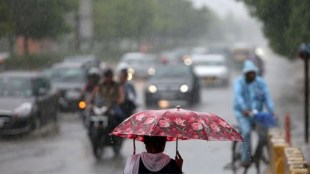 Rain, વરસાદ