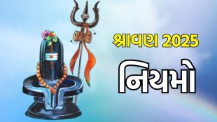 Rules and Regulation of Shravan Maas