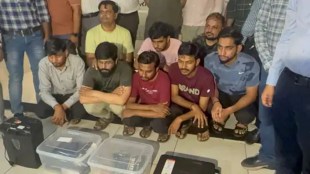 Surat Police, Illegal Trading
