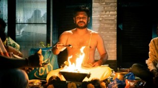 Swaha significance in fire rituals