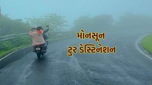 monsoon trip | bes tourist destination in monsoon