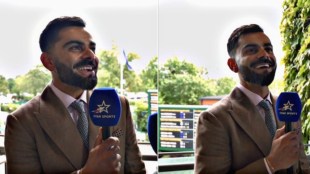 Virat Kohli, વિરાટ કોહલી