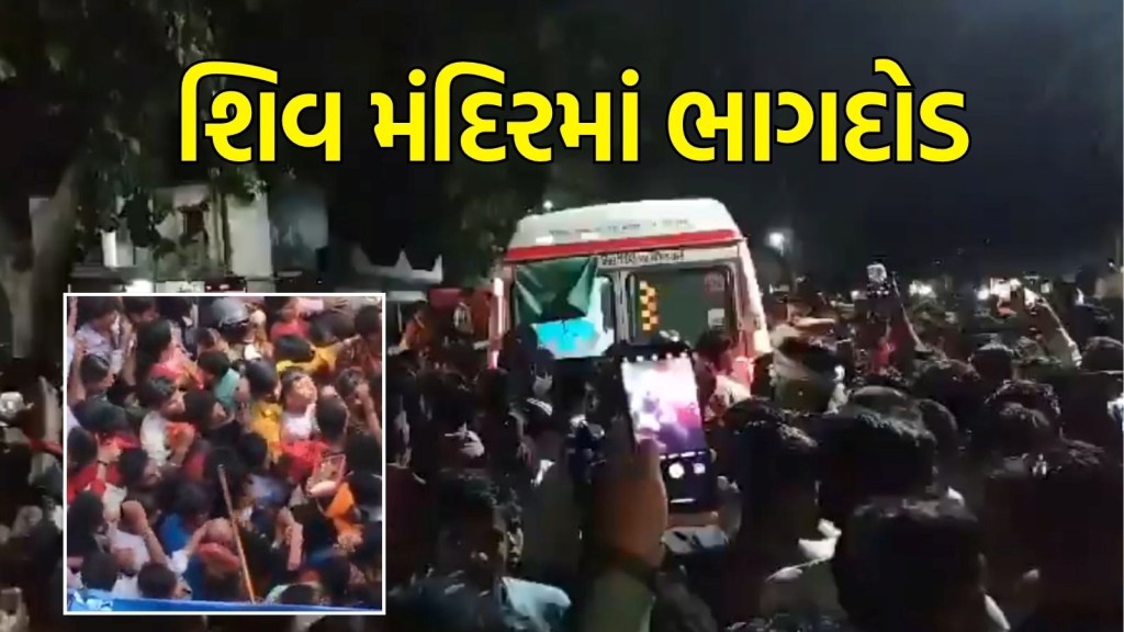 Barabanki Shiva temple Stampede in Uttar Pradesh