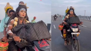 har har Mahadev, maa Parvati