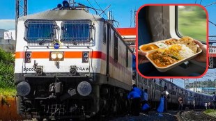 veg food price at station, veg meal menu
