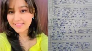 rajasthan mbbs students suicide news in gujarati