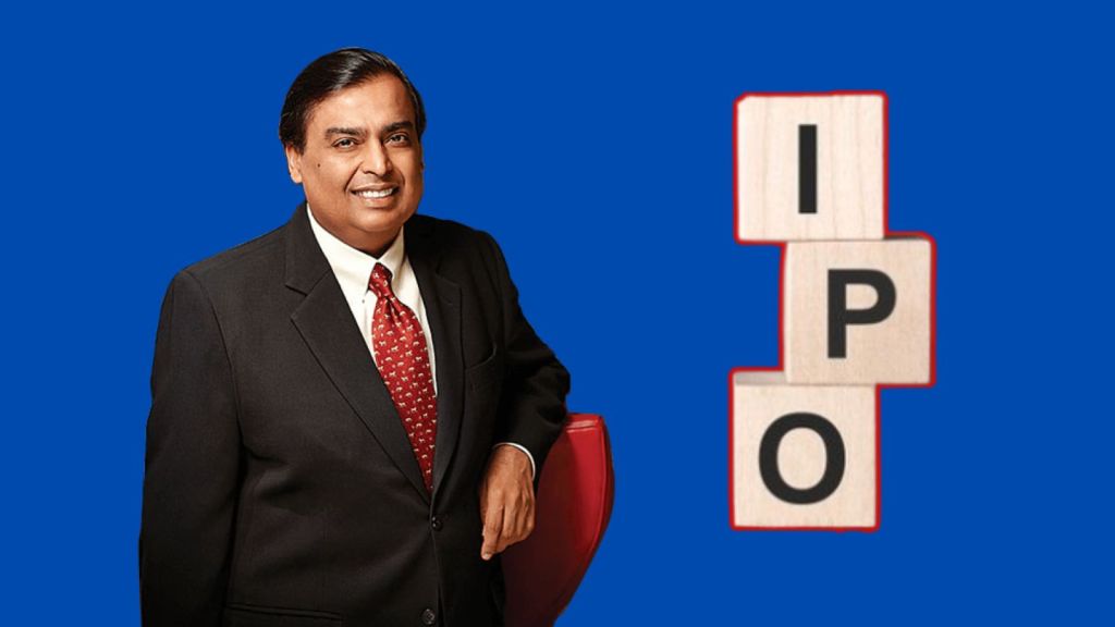 mukesh ambani | jio ipo | jio infocomm ipo | RIL | reliance industries companies name