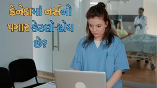 nursing study in Canada nurse salary