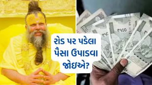 premanand maharaj viral video | premanand maharaj video | premanand maharaj photo