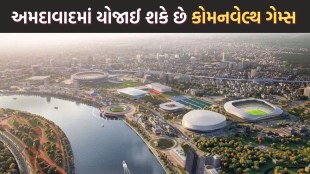Commonwealth Games host city 2030