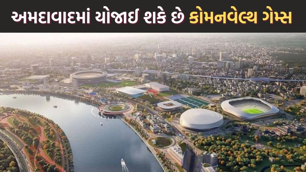 Commonwealth Games host city 2030