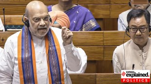 Constitution 130 Amendment Bill 2025
