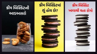 Are cream biscuits healthy,