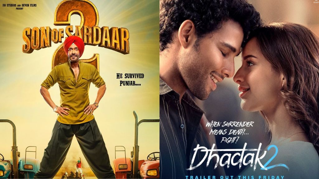 અજય દેવગણ સન ઓફ સરદાર 2 ફિલ્મનો રિવ્યૂ