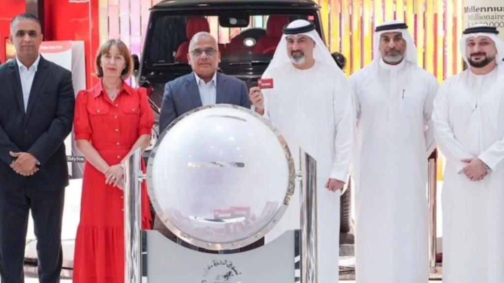 Dubai Duty Free draw