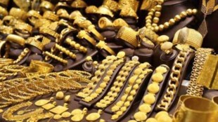 Gold, ગોલ્ડ