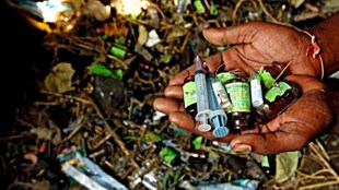 Gujarat Anti-Narcotics Task Force