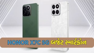 Honor X7c 5G price and specifications