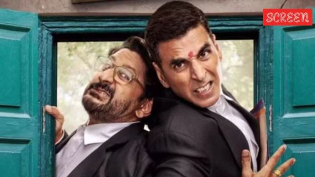 જોલી એલએલબી 3 ટીઝર | અક્ષય કુમાર જોલી એલએલબી 3