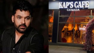 Kapil Sharma cafe shooting, કપિલ શર્મા કાફે શૂટિંગ