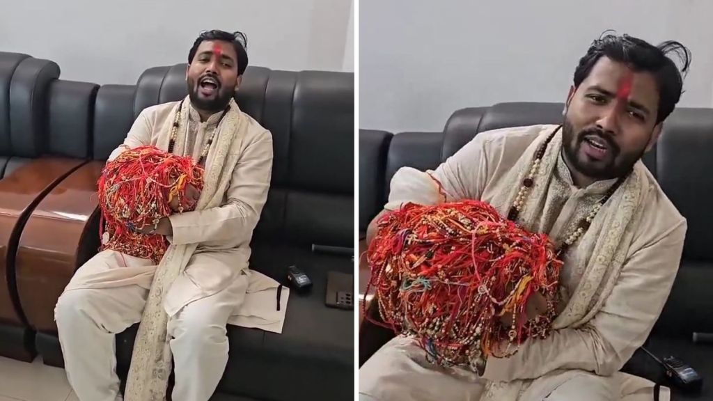 Khan Sir Raksha Bandhan Viral Video | Khan Sir rakhi video | Raksha Bandhan Viral Video | Khan sir video