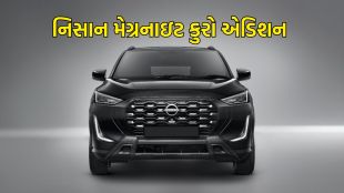 Nissan Magnite Kuro Edition Mileage and Performance | Nissan Magnite Kuro Edition 2025