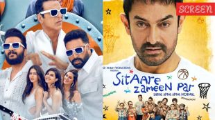 આ વિકેન્ડ ઓટીટી રિલીઝ સ્ટ્રીમિંગ | આ અઠવાડિયે ઓટીટી રિલીઝ