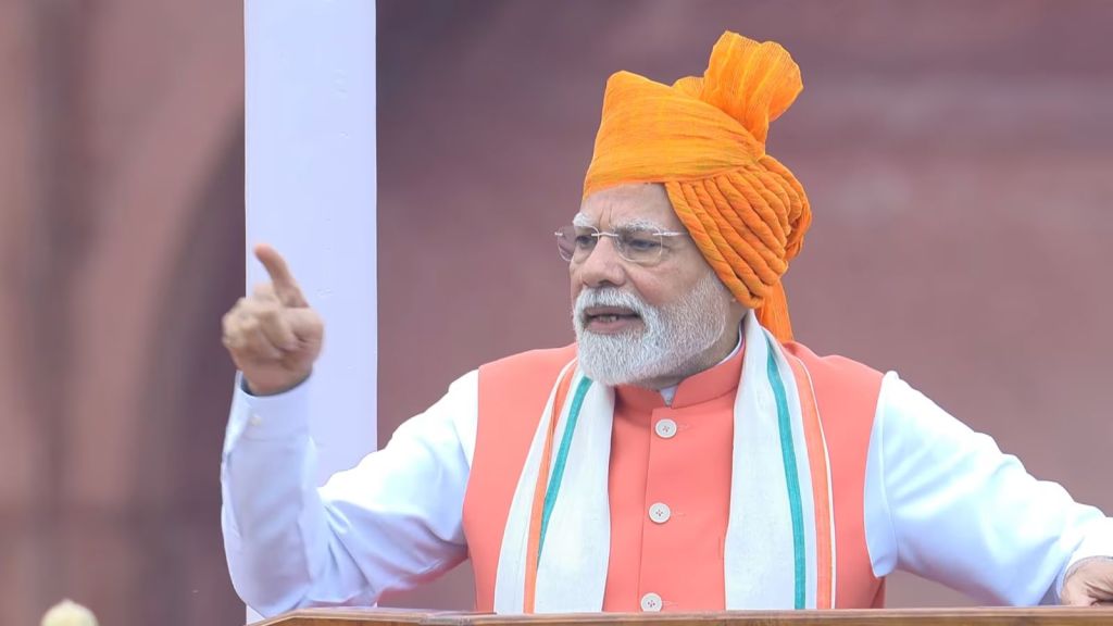 PM Modi Independence Day Speech | PM Narendra Modi | Independence Day 2025