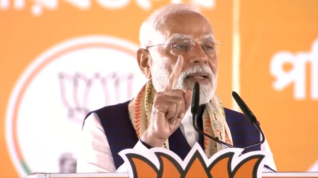 pm narendra modi, mamata banerjee