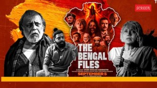 Direct Action Day facts, Bengal riots 1946