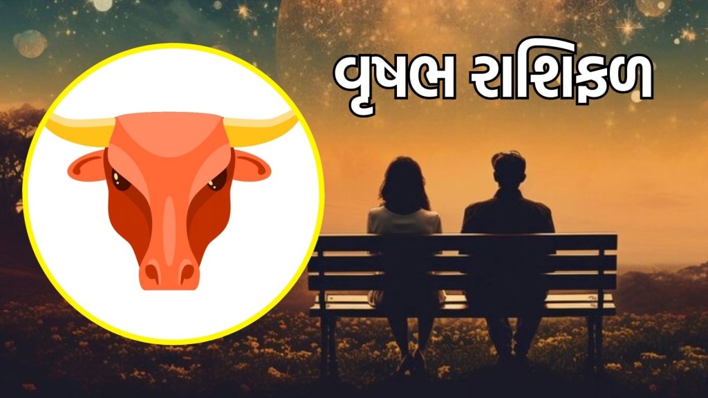today love horoscope 29 August 2025