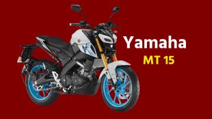 Yamaha MT 15 Launch | 2025 Yamaha MT 15 | yamaha bike