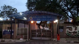 Tihar Jail extortion racket