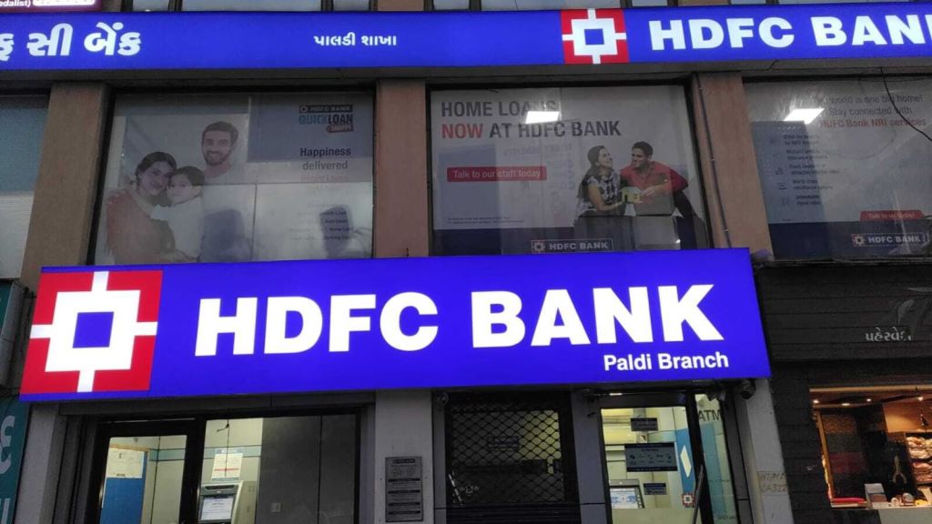 hdfc bank branch | hdfc bank rules changes | hdfc bank account