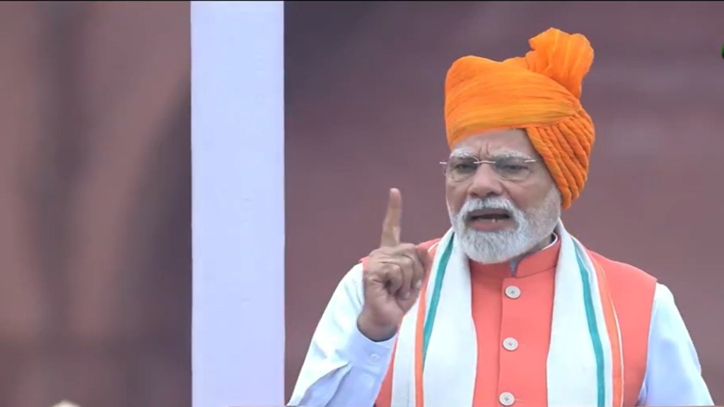 PM Modi speech on GST law on Independence Day